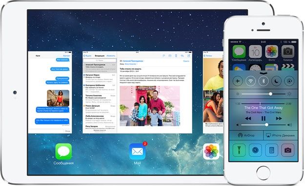 Сбой активации на iOS 7. Что делать?
