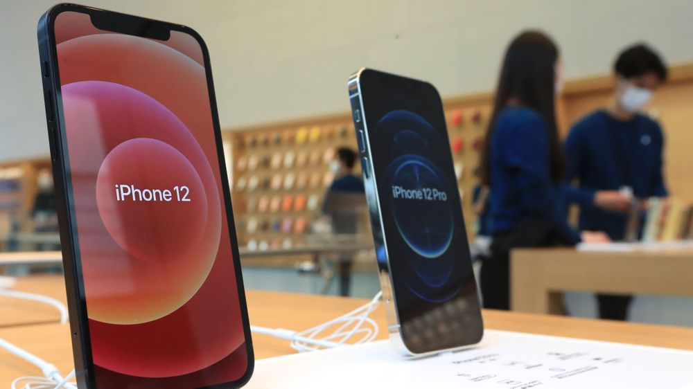 Стало известно сколько реально стоят iPhone 12 и iPhone 12 Pro