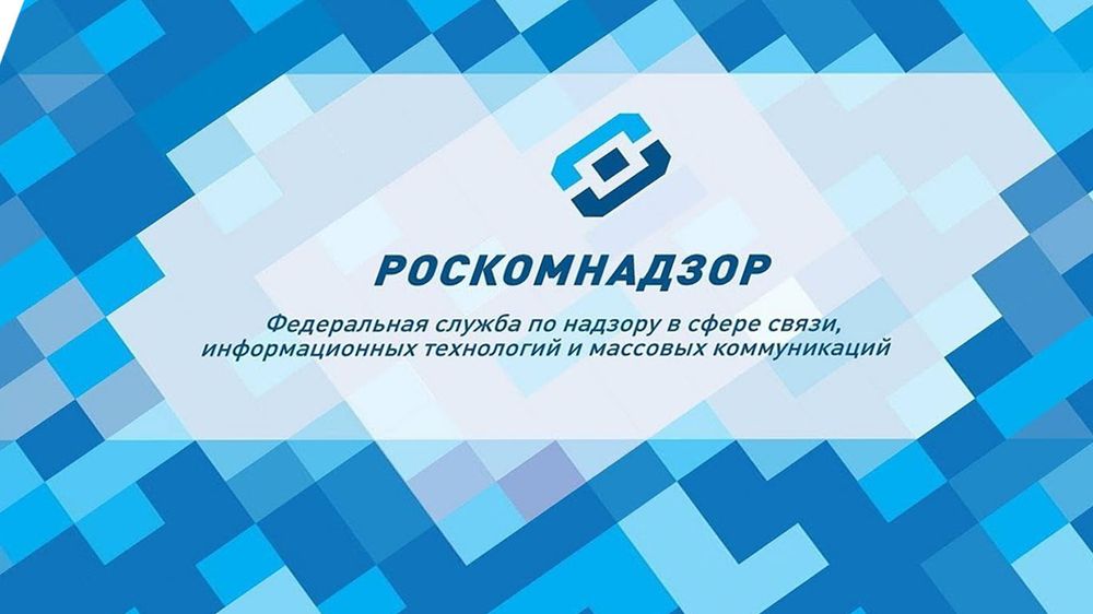 Роскомнадзор против YouTube: в России появятся собственные видеохостинги