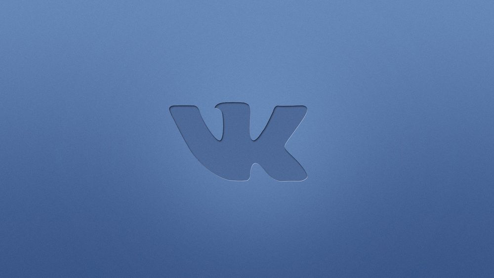 Работа сервисов VK под угрозой срыва из-за дефицита сетевого оборудования