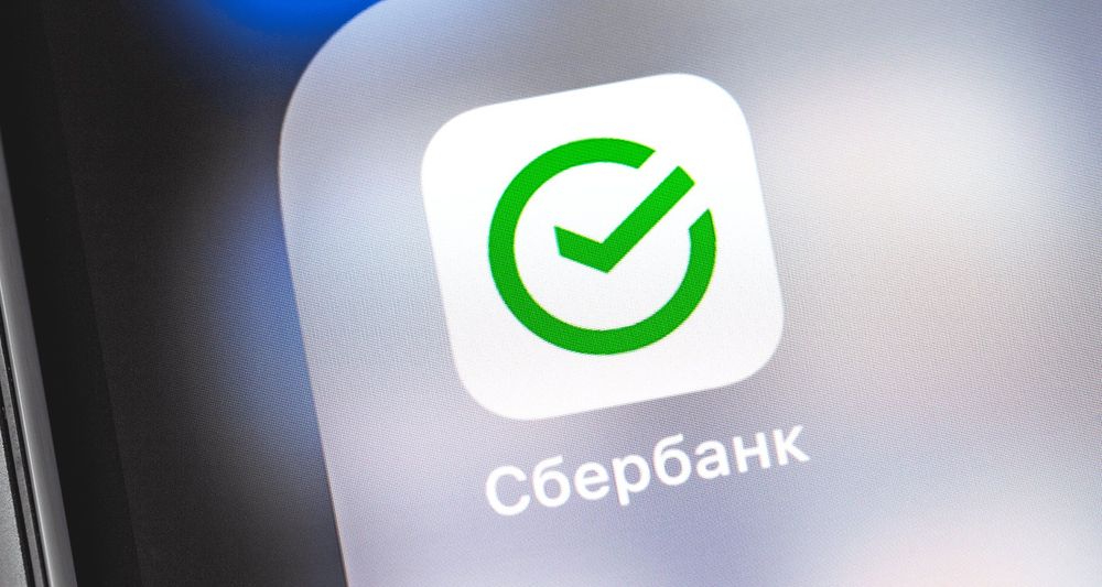 Не открывается сайт «Сбербанка», что делать?
