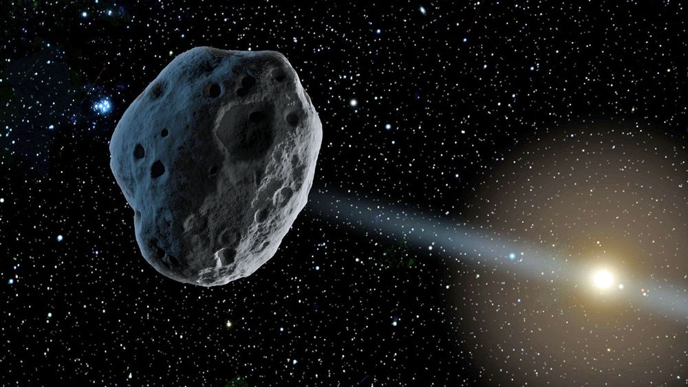 NASA изменило траекторию движения астероида