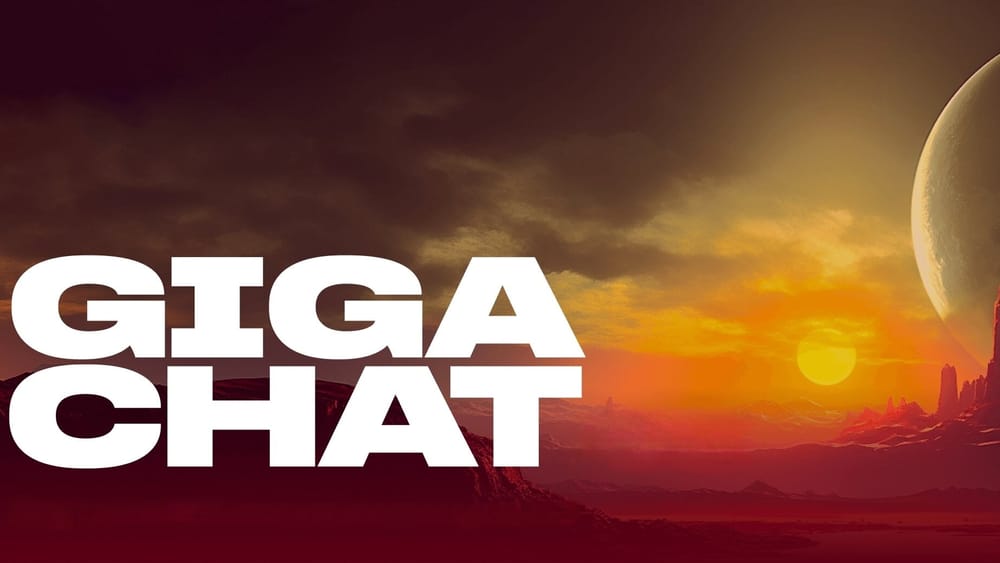 Нейросеть GigaChat Сбер