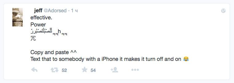 В iOS найдена уязвимость, позволяющая перезагружать чужие iPhone на расстоянии при по?