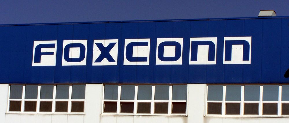 Foxconn инвестирует в производство ЖК-дисплеев 8 миллиардов долларов