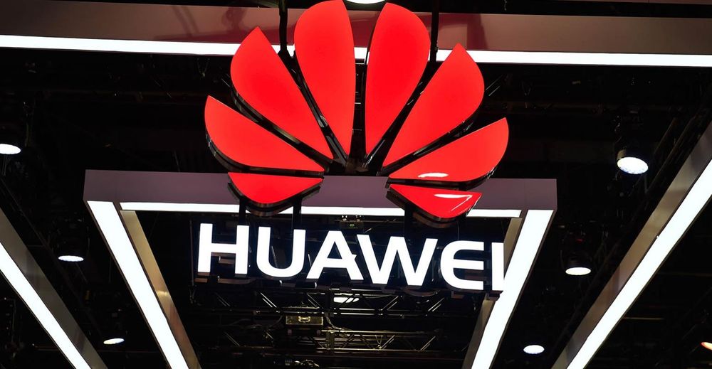 Huawei отказалась вводить санкции против Apple