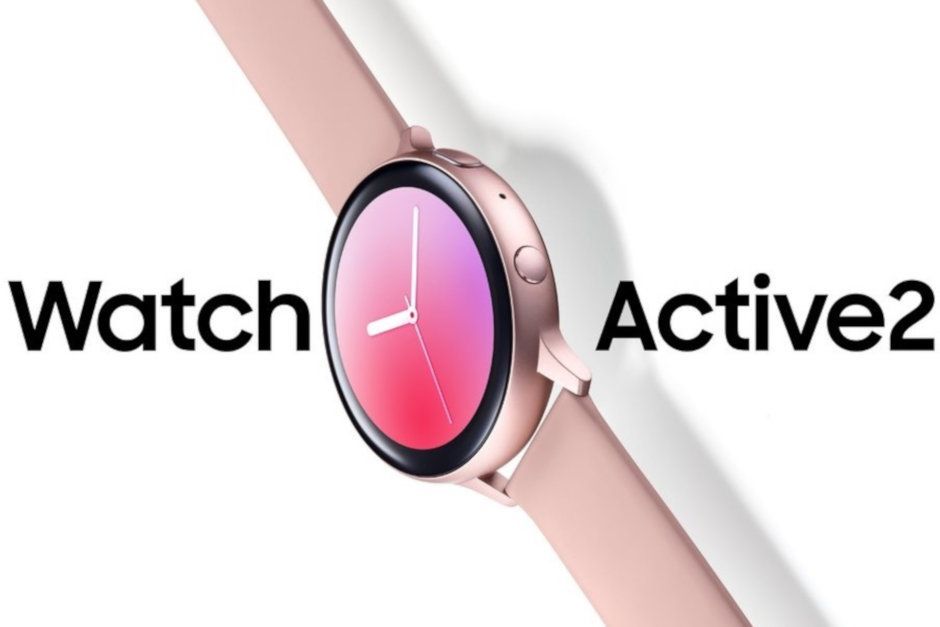 В часах Samsung Galaxy Watch Active 2 будет функция ЭКГ