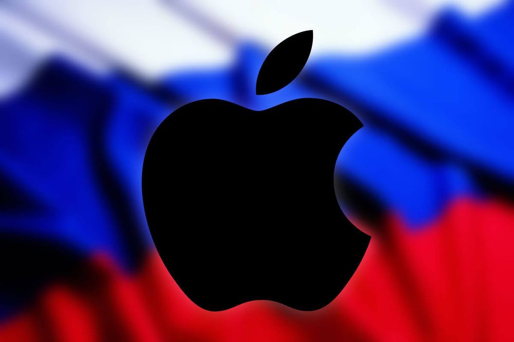 В России против Apple возбуждено дело