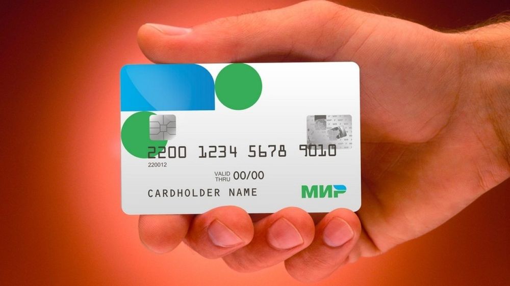 Карты «Мир» получат чип бесконтактной оплаты