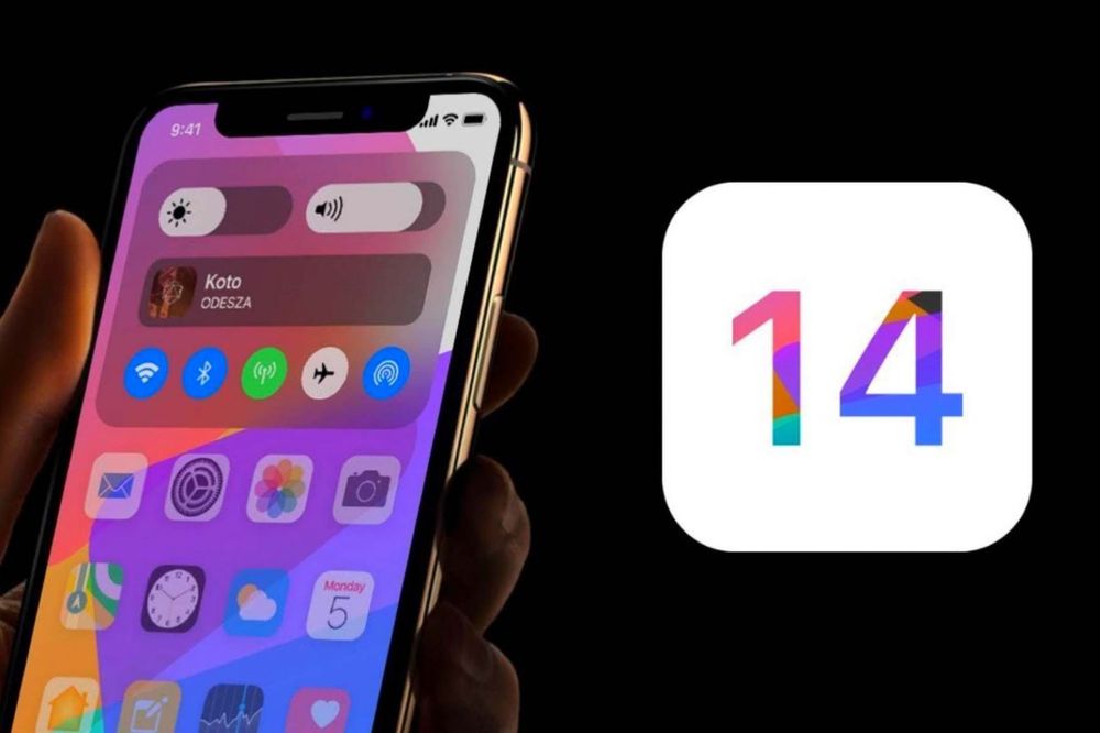 iOS 14 будет доступна на всех устройствах, поддерживающих iOS 13