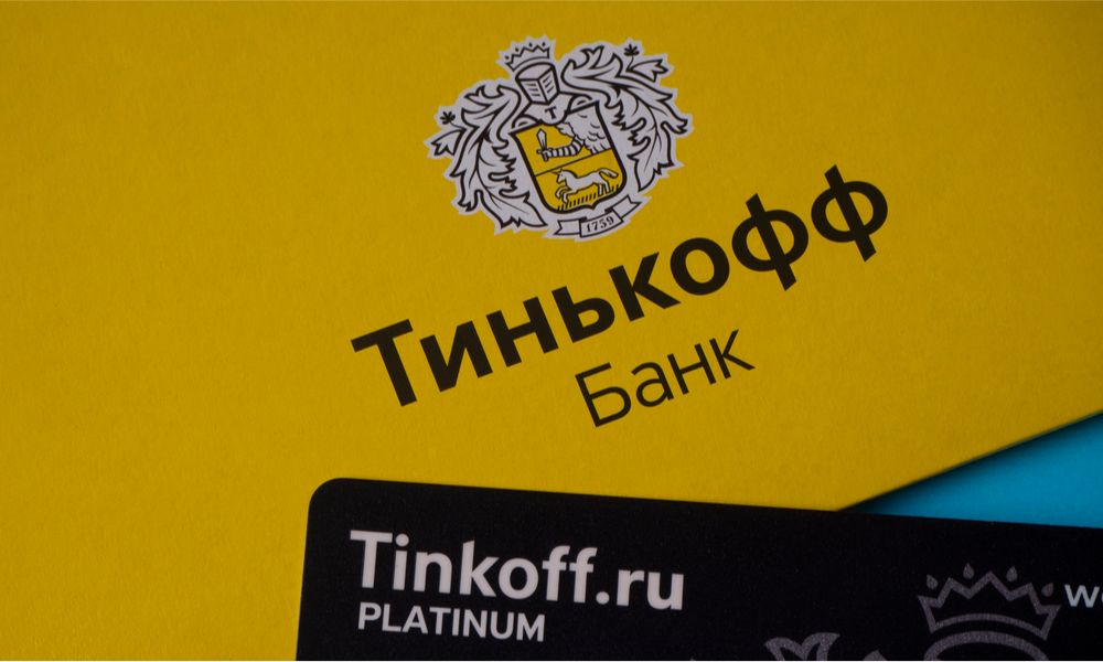 «Яндекс» покупает «Тинькофф Банк»