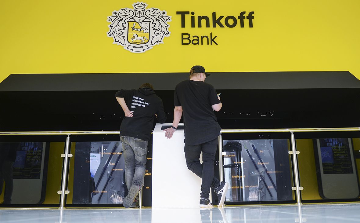 ОФИЦИАЛЬНО: «Яндекс» покупает «Тинькофф банк» за 5.5 млрд. долларов