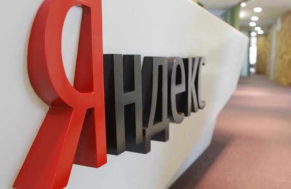 Развитие «Яндекса» тормозит дефицит оборудования