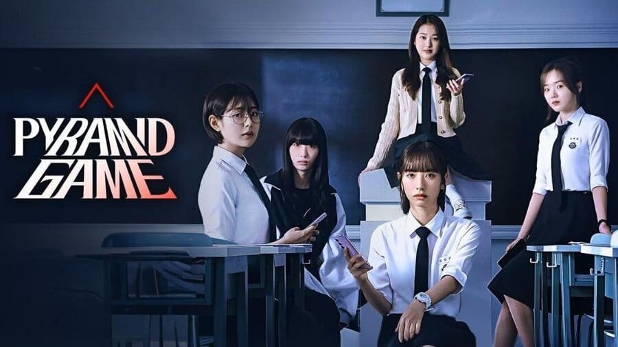 Сериал «Игра в пирамиду»