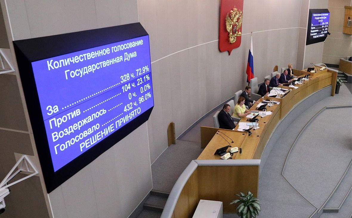 НДС вырастет с 18% до 20%: законопроект одобрен в госдуме. Как теперь вообще жить?