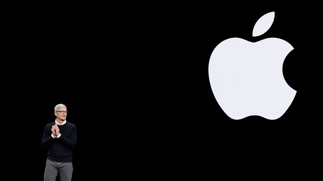Apple случайно раскрыла дату своей сентябрьской презентации