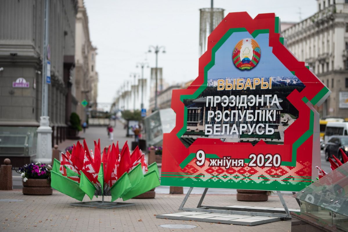 В Беларуси отключили интернет из-за президентских выборов
