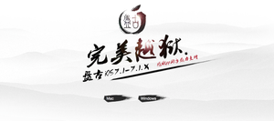 Как сделать Jailbreak iOS 7.1