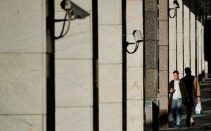 Москва начнет еще больше следить за людьми