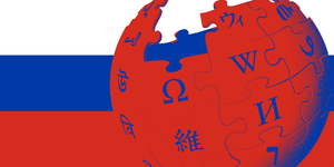 Роскомнадзор выдал еще одно предупреждение «Википедии»