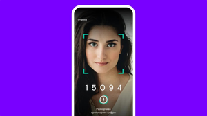 Центральный Банк хочет повсеместно ввести биометрию