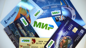 Турецкие банки перестают принимать карты «Мир»