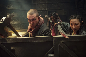 Сериал-приквел про первого «Ведьмака» получил дату премьеры