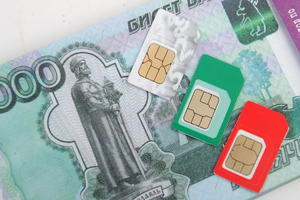 В России подорожает мобильная связь