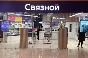 «Связной» подает на банкротство