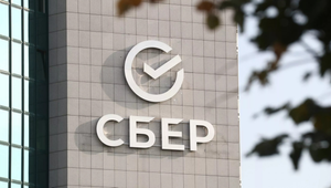 «Сбер» начнет возвращать деньги в случае мошенничества