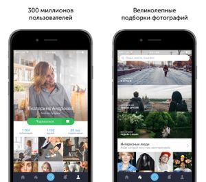 Запуск Snapster повлиял на работу Instagram