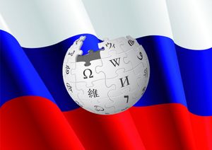 В России появится аналог «Википедии»