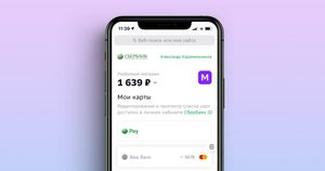 SberPay - новый конкурент Apple Pay и Samsun Pay
