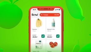 AliExpress будет доставлять товары повседневного спроса по России