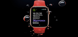 Apple анонсировала Apple Watch Series 6 и Apple Watch SE