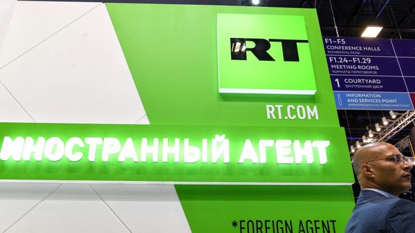 Роскомнадзор намерен заблокировать YouTube