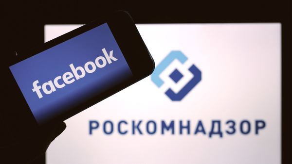 «Роскомнадзор» заблокировал Facebook в России
