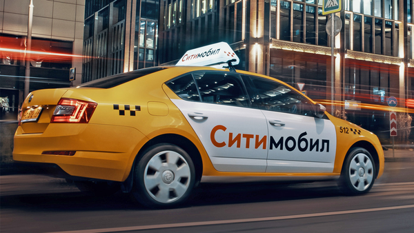 «Ситимобил» больше не будет работать в России