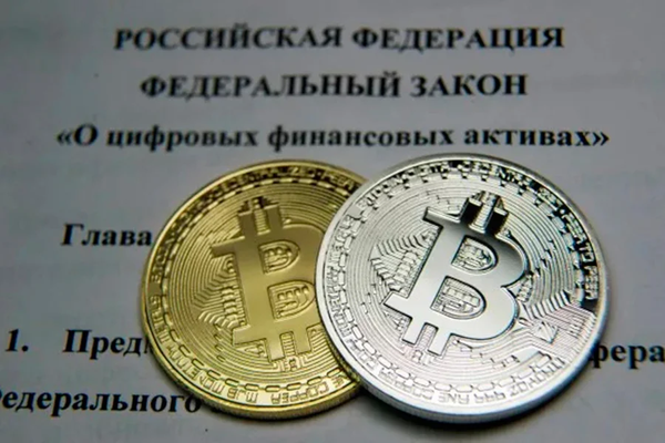 В России появится налог на операции с криптовалютой