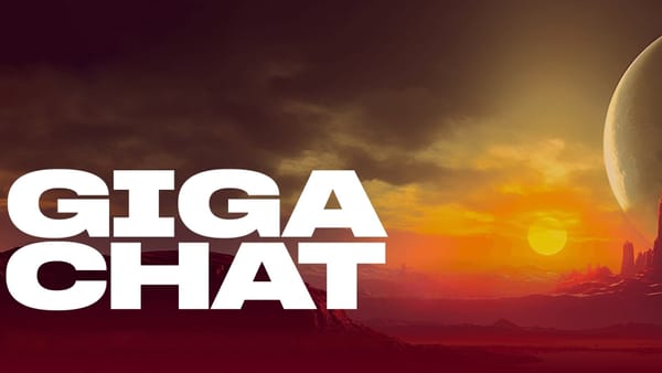Нейросеть GigaChat Сбер