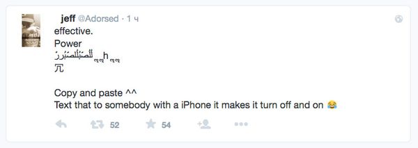 В iOS найдена уязвимость, позволяющая перезагружать чужие iPhone на расстоянии при по?