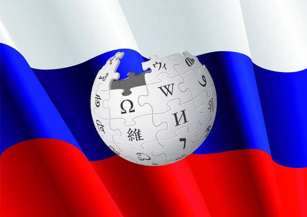 В России появится аналог «Википедии»