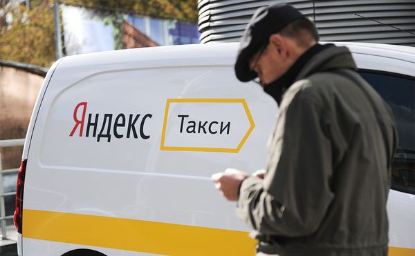 Теперь через «Яндекс.Такси» можно отправлять посылки