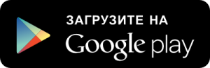 google-play
