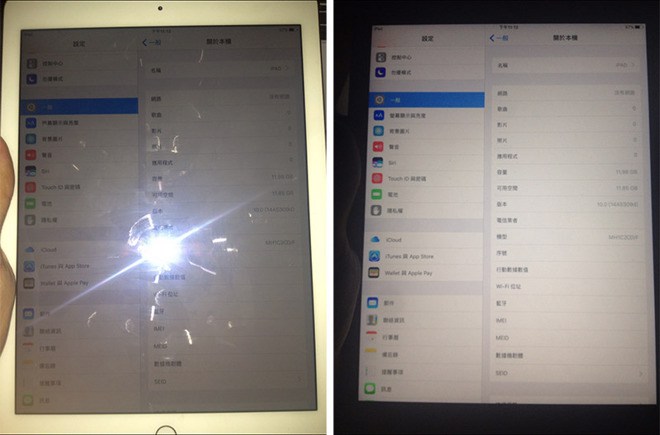 17662-15374-160724-iPad_Pro-l-2